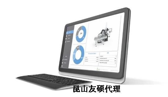 玉溪蔡司三坐标